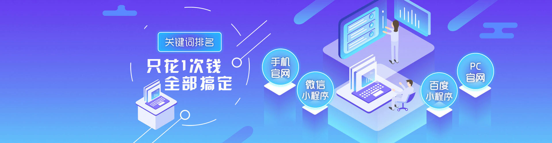 当涂微信信息流