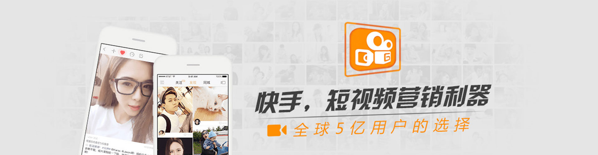 当涂竞价代运营